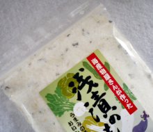 他の写真2: 浅漬けの素 200g　 粉末タイプ 切って混ぜるだけ ・ 塩焼きそば・チャーハンにも