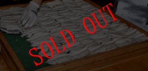 画像5: あごだし２００ｇ 化学調味料 食塩 無添加　島根 隠岐の島 産 