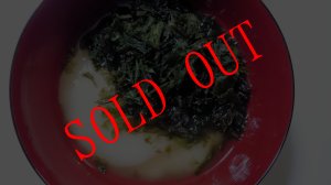 画像3: あごだし醤油 １.８リットルお刺身 お寿司 卵かけご飯 天つゆ だし巻き卵 茶碗蒸し 隠岐の島産とび魚煮干し使用