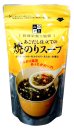 画像1: あごだし仕立ての焼のりスープ 48g あごだし スープ パック 袋 朝食 焼のり 焼きのり あご とびうお 和風 出汁 だし 時短 簡単 本格 あっさり 国産 島根県産 温活 だしマルシェ 管理栄養士監修 (1)