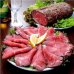 画像3: あごだしぽん酢２００ml  柚子風味 和風ハンバーグ・ 焼き肉 ・サラダ・ローストビーフに (3)