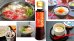 画像1: あごだし醤油２００ｍｌお寿司、卵かけご飯 、天つゆ、 だし巻き卵 茶碗蒸しに　 (1)