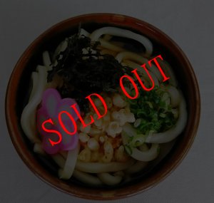 うどん