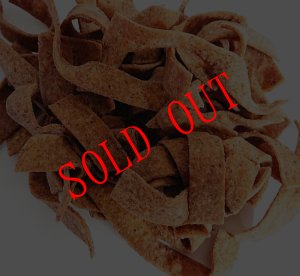 画像2: そばかりん ６０g  国産そば粉使用　保存料無添加 チャック式袋入り　 