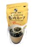 画像5: あごだし仕立ての焼のりスープ 48g 5袋 あごだし スープ パック 袋 朝食 焼のり 焼きのり あご とびうお 和風 出汁 だし 時短 簡単 本格 あっさり 国産 島根県産 温活 だしマルシェ 管理栄養士監修｛送料込み｝ (5)