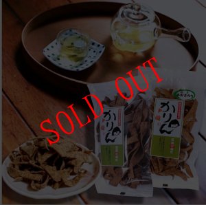 画像1: そばかりん（国産あおさのり）５０ｇ 国産そば粉使用　保存料無添加 　　 