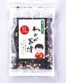 画像2: 【送料無料】わかめ茶漬け７０ｇ 5袋セット 抹茶のほのかな香りと、だしが美味しいお茶漬け  (2)