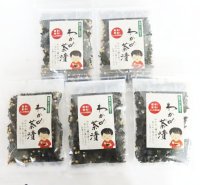 わかめ茶漬け ８０ｇ 5袋セット 抹茶のほのかな香りと、だしが美味しいお茶漬け 