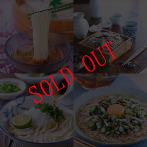 画像3: あごの露５００ｍl 5本 味彩海道  めんつゆ,そうめん、そば、うどんつゆ、揚げ出し豆腐に３倍濃縮 