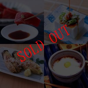 画像4: あごだし醤油 １リットル３本 お刺身 お寿司 卵かけご飯　 天つゆ　 だし巻き卵 　茶碗蒸し 隠岐の島産とび魚煮干し使用　