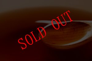 画像5: あごだし醤油 １.８リットルお刺身 お寿司 卵かけご飯 天つゆ だし巻き卵 茶碗蒸し 隠岐の島産とび魚煮干し使用