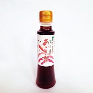 画像1:  【あごの露】２００ｍｌ ３倍濃縮　めんつゆ  そば うどん そうめん　揚げ出し豆腐に 