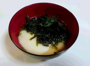 画像3: 【有明海産】 もちのり １６ｇ　 干し海苔 無添加 ばら干し 雑煮、みそ汁、うどん、そばに　