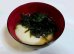 画像3:  もちのり １８ｇ　【有明海産】 干し海苔 無添加 ばら干し 雑煮、みそ汁、うどん、そばに　 (3)