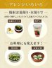 画像5: 【送料無料】めかぶ茶7０ｇ ３袋  簡単 お湯を注げば出来上がり！ 玉子スープ暑い時の塩分補給にも 