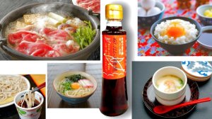 画像4: あごだし醤油・ぽん酢・【あごの露】２００ｍｌセット