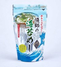 漁師の海苔めし 25g  無添加 贅沢ふりかけ 海苔 あおさ あおさのり 鰹節 とろろ昆布 あごだし ふりかけ