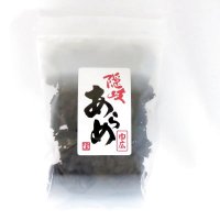 あらめ 巾広 ６０ｇ  隠岐の島 乾燥 海藻 煮物 パスタ カルシウム 鉄分 ミネラル 食物繊維