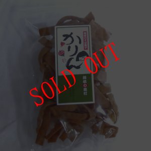 画像3: そばかりん ６０g  国産そば粉使用　保存料無添加 チャック式袋入り　 