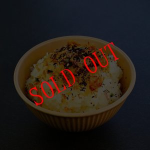 画像4: 【送料無料・ポスト投函便】花かつおふりかけ ３１ｇ ２袋 ご飯 冷や奴 和風サラダに 国産鰹節