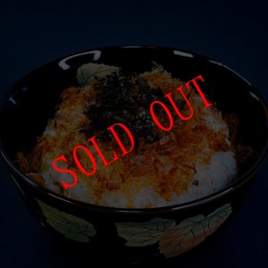 画像5: 【送料無料・ポスト投函便】花かつおふりかけ ３１ｇ ２袋 ご飯 冷や奴 和風サラダに 国産鰹節