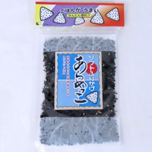 画像4: 隠岐の島からの贈り物Ｄ ふりかけ・ スープセット