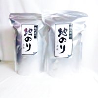 【送料無料】焼地のり ６５g 2袋 無添加 国産 万能ばらのり 海苔好きの人にはたまらない 業務用　アルミチャック袋入り