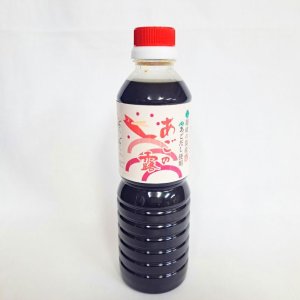 画像3: 出雲そばセット（乾そば・包丁切り、 国産焼き海苔、あごの露）