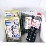 【送料無料】出雲そばセット（乾そば・包丁切り、 国産焼き海苔、あごの露）
