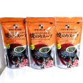 【送料無料・ポスト投函便】のどぐろだし仕立ての焼のりスープ  ４８ｇ3袋 のどぐろ スープ パック 袋 国産 島根 あかむつ お茶漬け ゆず風味 焼きのり のどぐろだし 和風 出汁 だし こだわり 本格 あっさり 時短 だしマルシェ 管理栄養士監修