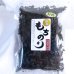 画像1: 【有明海産】 もちのり １６ｇ　 干し海苔 無添加 ばら干し 雑煮、みそ汁、うどん、そばに　 (1)