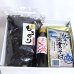 画像1: 【送料無料】出雲そば・乾麺セット (1)