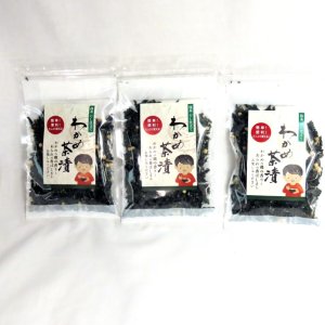 画像1: 【送料無料】わかめ茶漬け ７０ｇ３袋　抹茶のほのかな香りと、だしが美味しいお茶漬け　