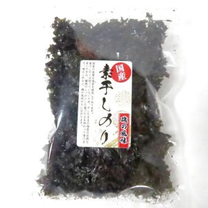 画像7: 【送料無料・ポスト投函便】素干しのり１４g ✕2袋 有明海産・無添加 普段使いにもってこい！雑煮にお蕎麦にお吸い物！