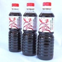  あごの露 ５００ｍｌ ３本セット ３倍濃縮　めんつゆ  そば うどん そうめん　揚げ出し豆腐に 