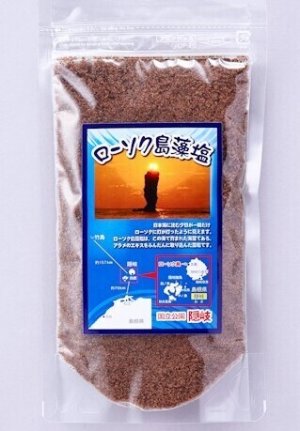 画像6: 【送料無料・ポスト投函】ローソク島  藻塩 100g 3袋   隠岐の島産 天ぷら塩・おにぎり