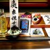 画像5: 【送料無料・ポスト投函】あらめっこ５０ｇ３袋セット しそ風味 ・国産わかめ・隠岐あらめ を使ったふりかけソフトタイプ