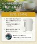 画像4: 【送料無料】めかぶ茶３００ｇ ３袋 めかぶ 乾燥 スープ 熱中症対策 塩分補給 食物繊維・フコイダンを含む健康茶 アルミ製チャック式袋入り