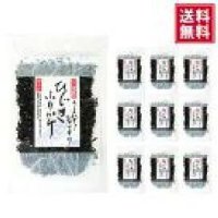 【送料無料・ポスト投函】ひじきふりかけ50ｇ１０袋　おにぎり・お弁当・ご飯に 国産ひじき使用、酸化防止剤・香料 無添加　ソフトタイプ　ゴマ入り　 
