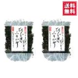 【送料無料・ポスト投函】ひじきふりかけ50ｇ2袋 国産  おにぎり・お弁当・ご飯に、酸化防止剤・香料 無添加　ソフトタイプ　ゴマ入り 