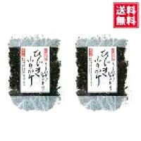 【送料無料・ポスト投函】ひじきふりかけ50ｇ2袋 国産  おにぎり・お弁当・ご飯に、酸化防止剤・香料 無添加　ソフトタイプ　ゴマ入り 