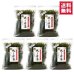 画像1: 【送料無料】国産焼のり 11g 5袋 岩のり 無添加  万能ばらのり 海苔好きの人にはたまらない お買い得セット (1)