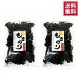 【送料無料・ポストイン】もちのり １６g  ２袋  有明海産 干し海苔 無添加 ばら干し雑煮、みそ汁、うどん、そば 　