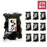 【送料無料】もちのり １６g  １０袋  新物 有明海産 干し海苔 無添加 ばら干し雑煮、みそ汁、うどん、そば 　