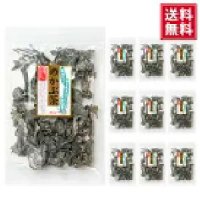 【送料無料】めかぶ茶６０ｇ １０袋  簡単 お湯を注げば出来上がり！ 玉子スープめかぶ 乾燥 スープ 熱中症対策 食物繊維・フコイダンを含む健康茶