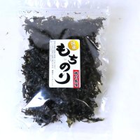 【有明海産】 もちのり １６ｇ　 干し海苔 無添加 ばら干し 雑煮、みそ汁、うどん、そばに　