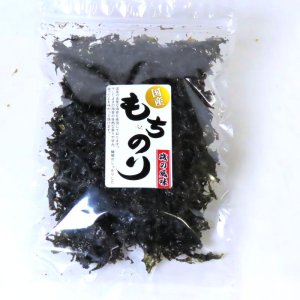 画像1: 【有明海産】 もちのり １６ｇ　 干し海苔 無添加 ばら干し 雑煮、みそ汁、うどん、そばに　