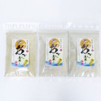 【送料無料・ポスト投函】あごだし粉末 ８0ｇ3袋 島根 隠岐の島産 無添加  お吸い物 ・だし巻き卵・ 焼きそば・漬け物に 