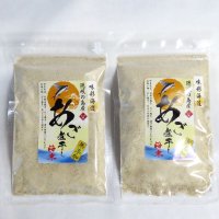 【送料無料・ポスト投函】あごだし粉末 ８0ｇ２袋 島根 隠岐の島産 無添加  お吸い物 ・だし巻き卵・ 焼きそば・漬け物に 