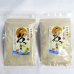 画像1: 【送料無料・ポスト投函】あごだし粉末 ８0ｇ２袋 島根 隠岐の島産 無添加  お吸い物 ・だし巻き卵・ 焼きそば・漬け物に  (1)